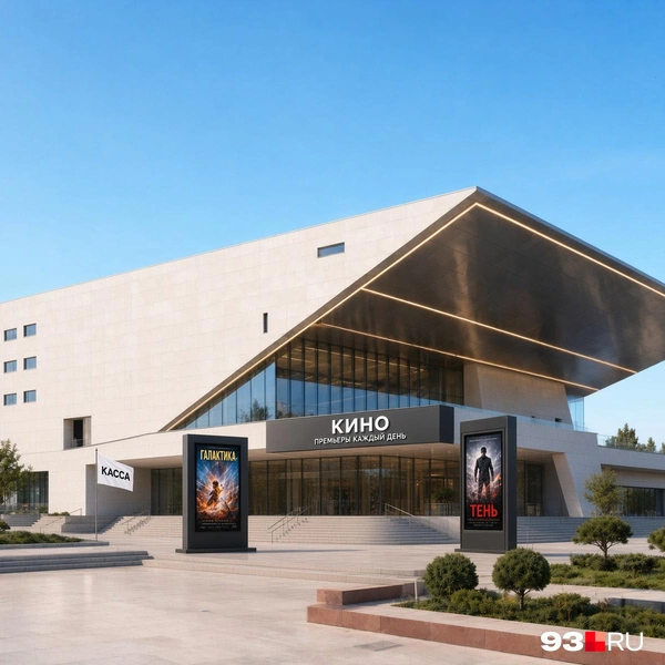 Галицкий доделает. Показываем недострои Краснодара в стиле существующего стадиона и парка — фото