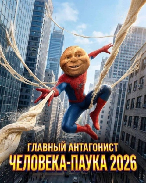 «Колобок» собрал 100 млн за два дня проката, но фанаты Человека-паука объявили ему войну. Разбираемся в скандале