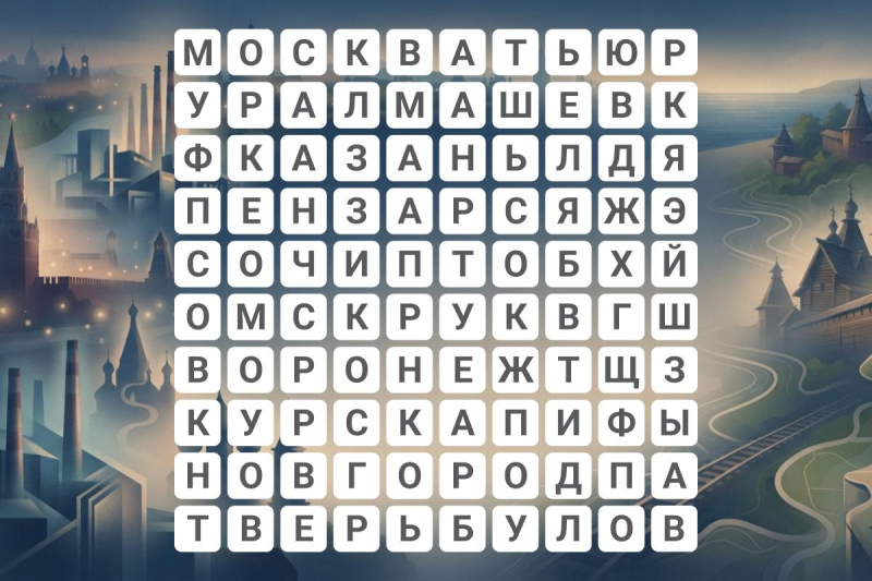 Только 10% пройдут этот тест до конца: узнайте правду о своем интеллекте